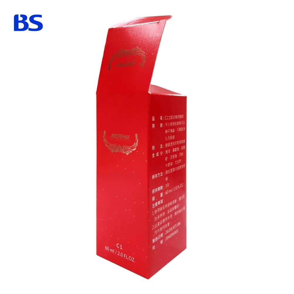 Крем для ухода за кожей крем лица масло макияжа отшелушивающие увлажняющие средства очищающее средство матовый лак упаковочные коробки