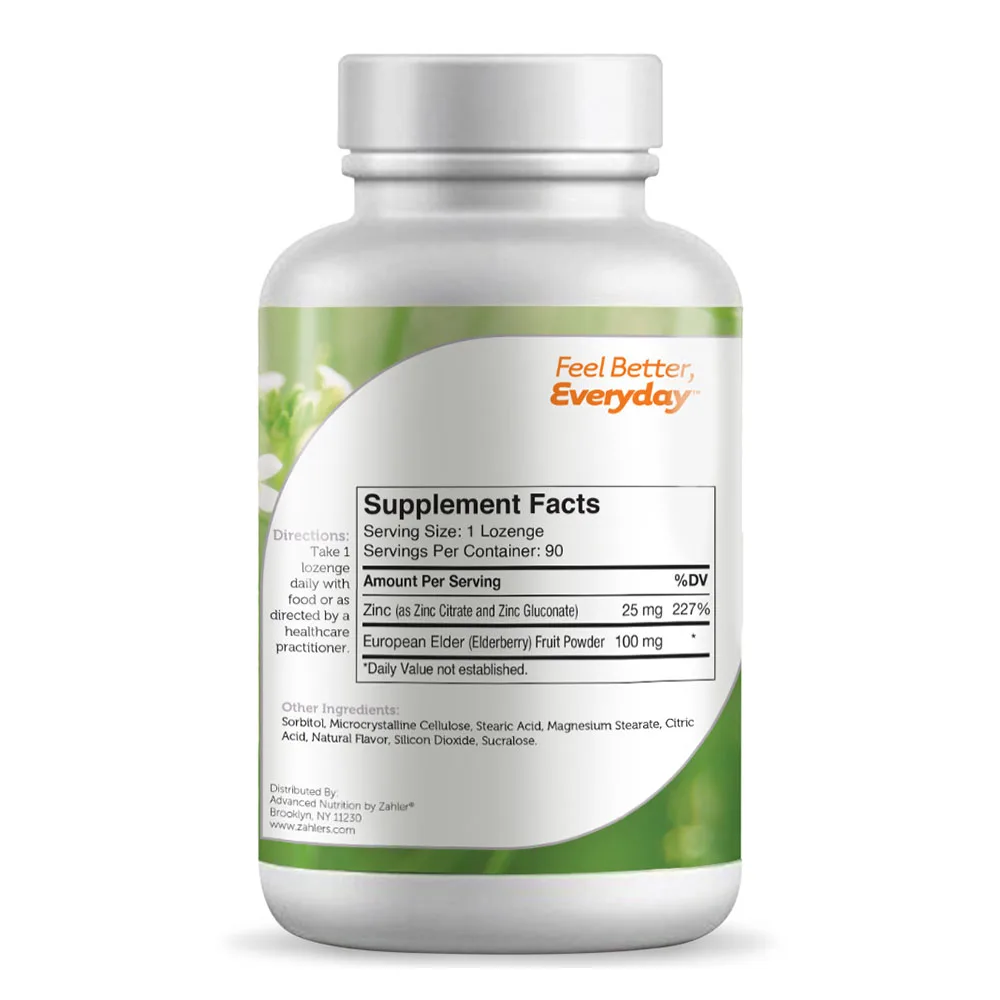  Захлер цинка пастилки с бузины жевательные таблетки иммунной поддержки Сертифицированный Кошерный 90 леденцы Премиум-качества