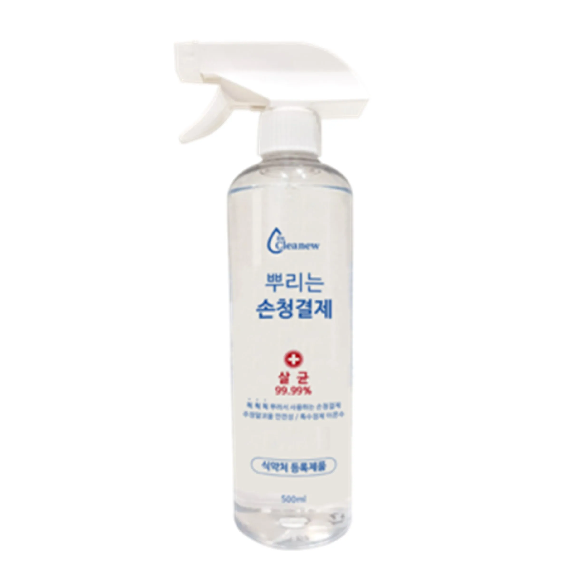 
60% Grain alcohol Wash free Non-washing Multi type Transparent water alcohol lotion 60% Grain alcohol Wash free Non-washing 