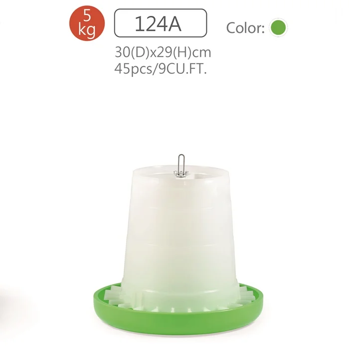 124A Super Poultry Feeder