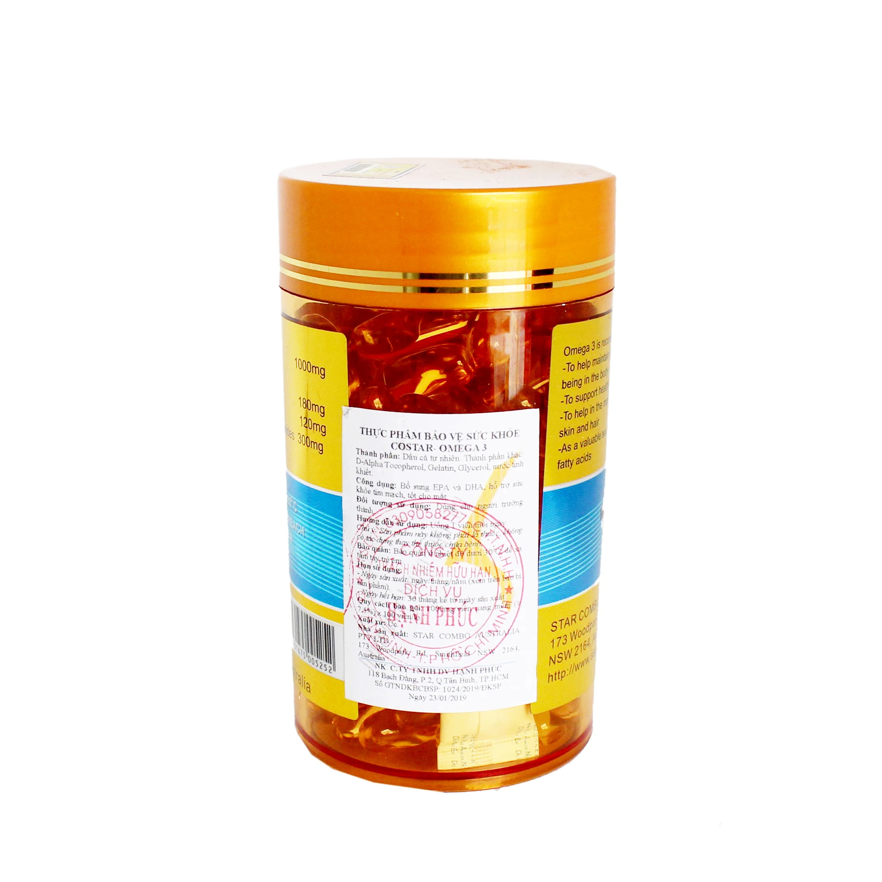  Costar - Omega 3-бутылка 100 капсул-добавка EPA и