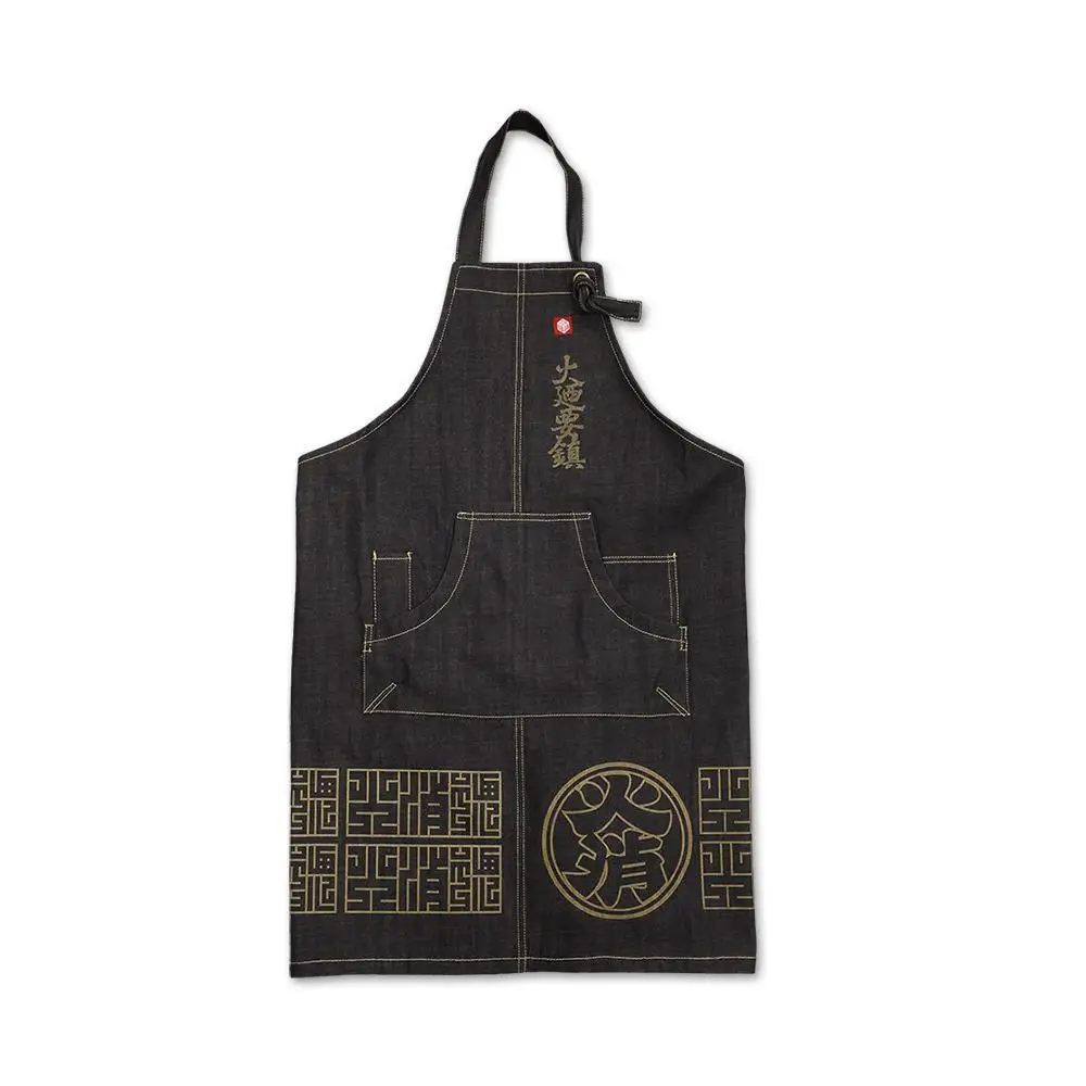 
HIKESHI SPIRIT APRON Japanese high quality apron 