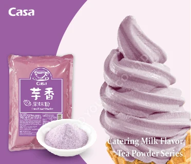  Халяльная сертификация порошок Таро вкус мгновенный молочный