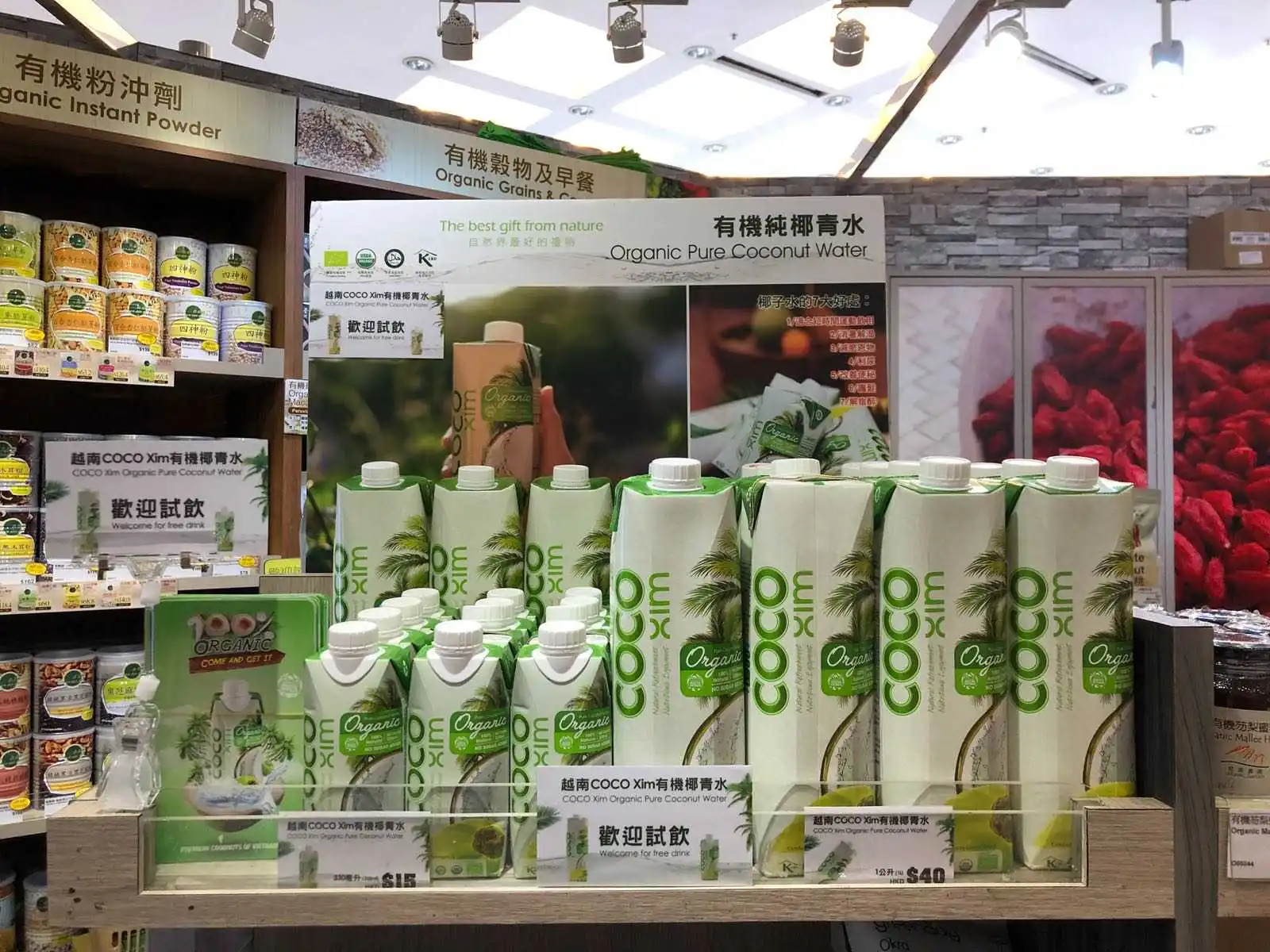  Кокосовая вода UHT продукция Розничная упаковка Размер 100% чистый +
