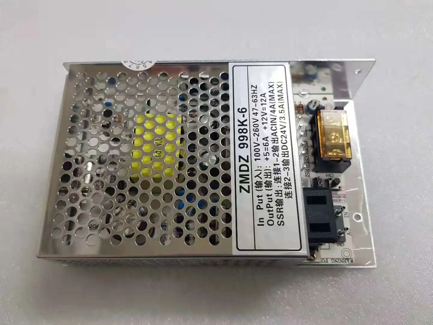 Блок питания для игрового автомата FUSION 4 LIGHTNING LINK 10 в 1