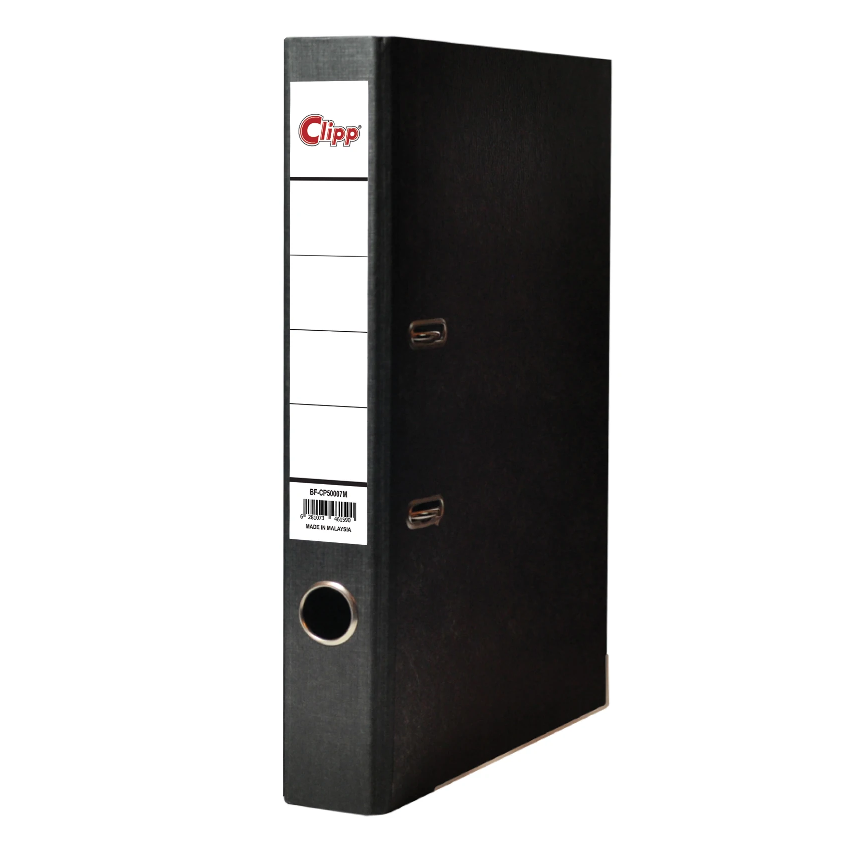 Clipp Economy Marbled Box File Lever Arch File FS Sizes