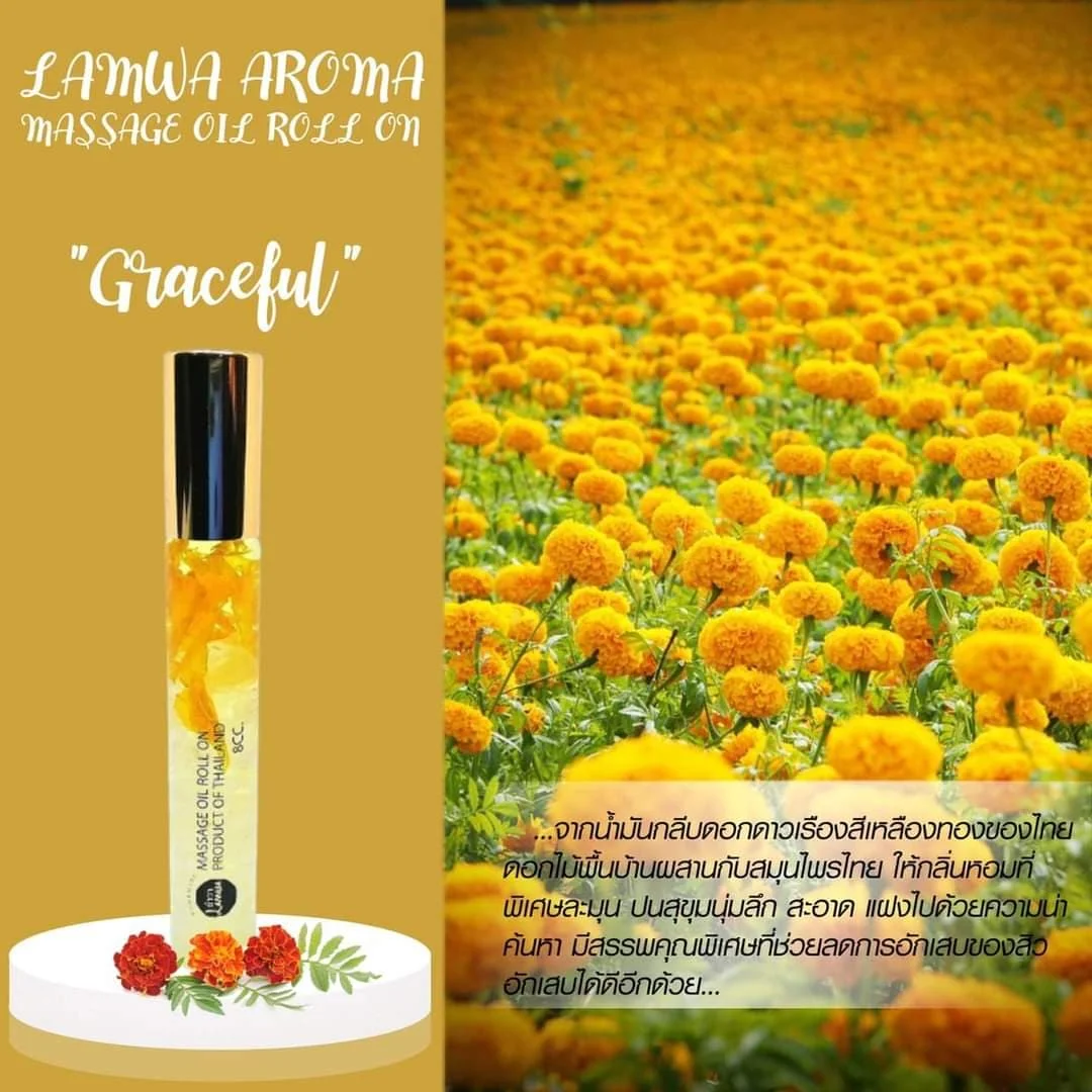 
Aromatherapy Massage Body Essential Oil Roll On Handmade 