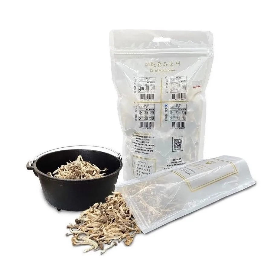 MIT Easy to cook 200g dried beech mushroom for cooking use