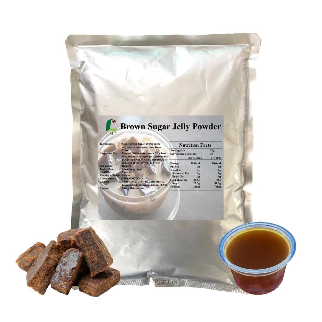 LMC Taiwan Bubble Tea Supplier Brown Sugar Jelly Powder Instant Jelly Powder