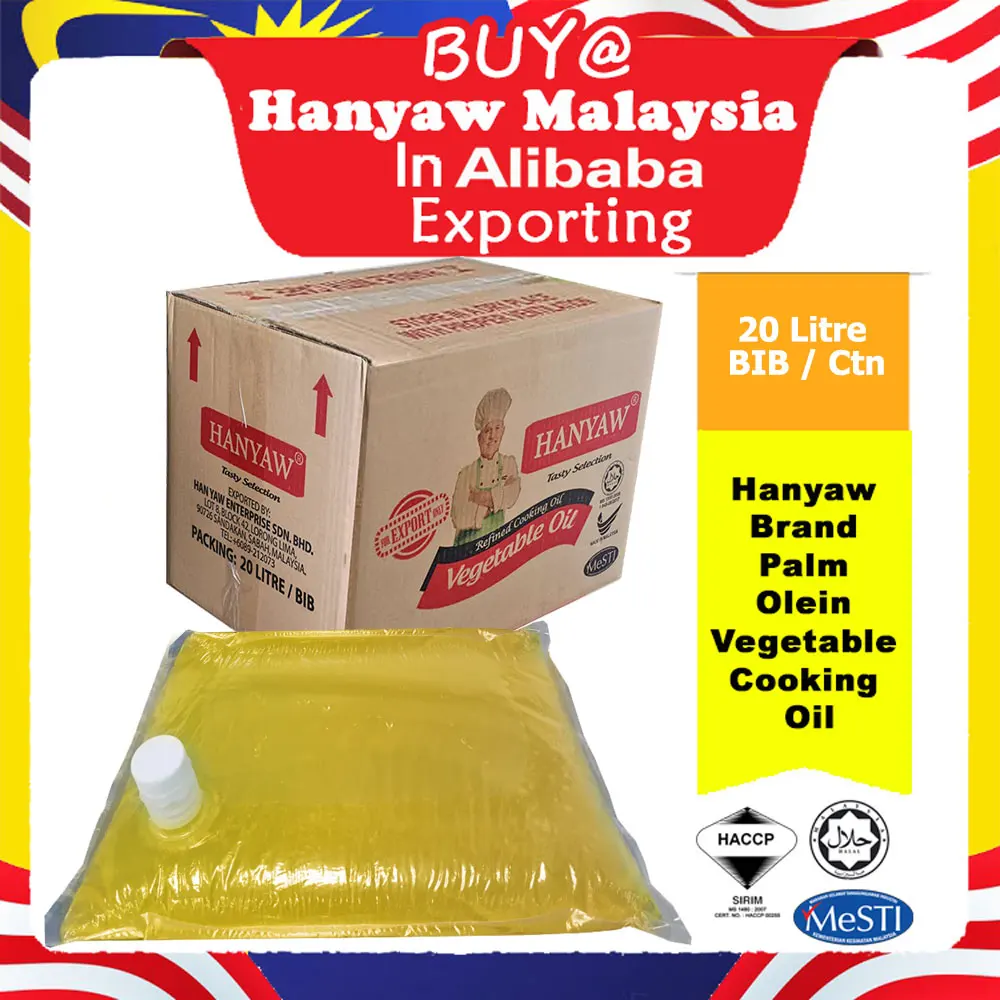 [Малайзия] Быстрая доставка + Halal Сертифицированный бренд Hanyaw олеин CP6 пальмовое масло растительное (слюнявчик 20 литров/картонная коробка)