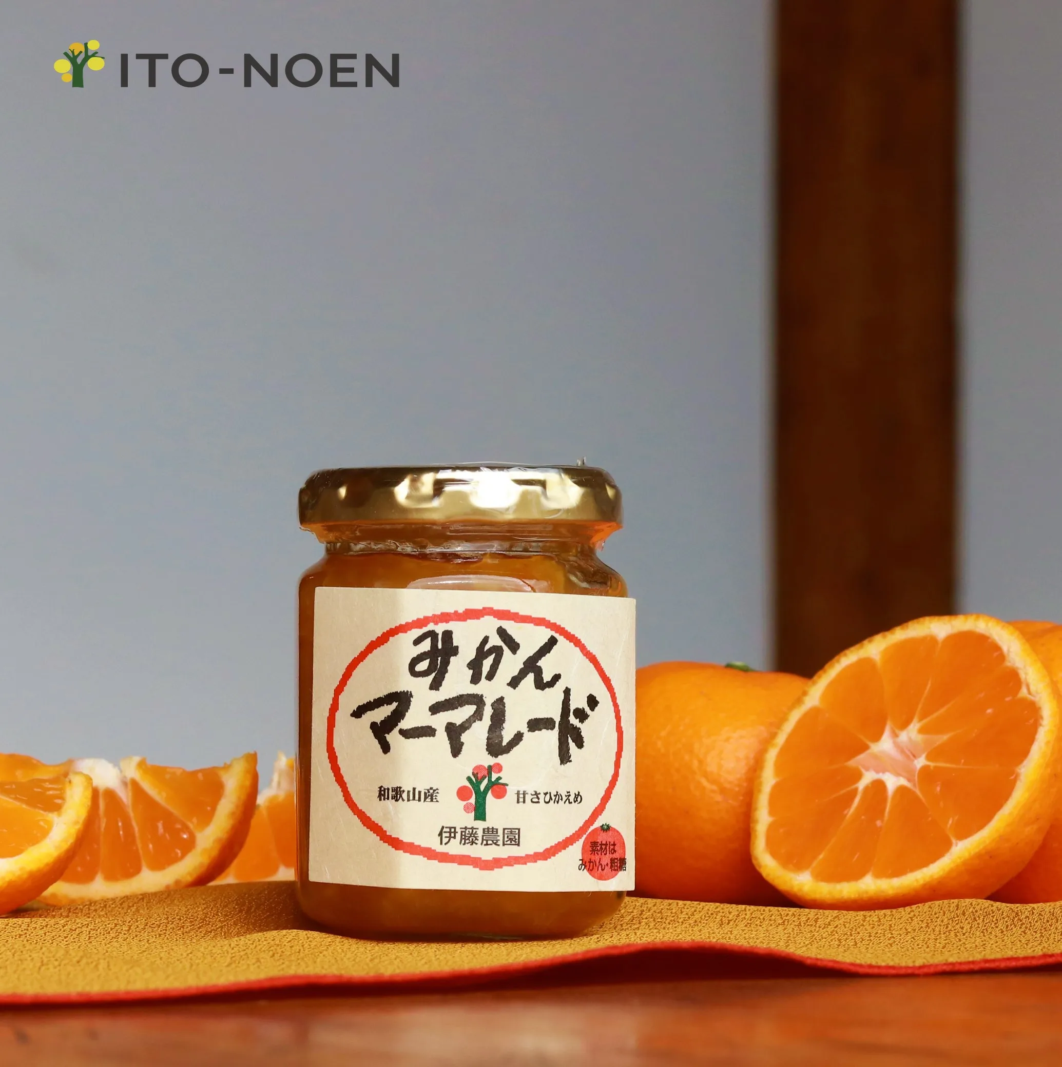
Japan seasonings and condiments fruit products jam maker of marmalade 
