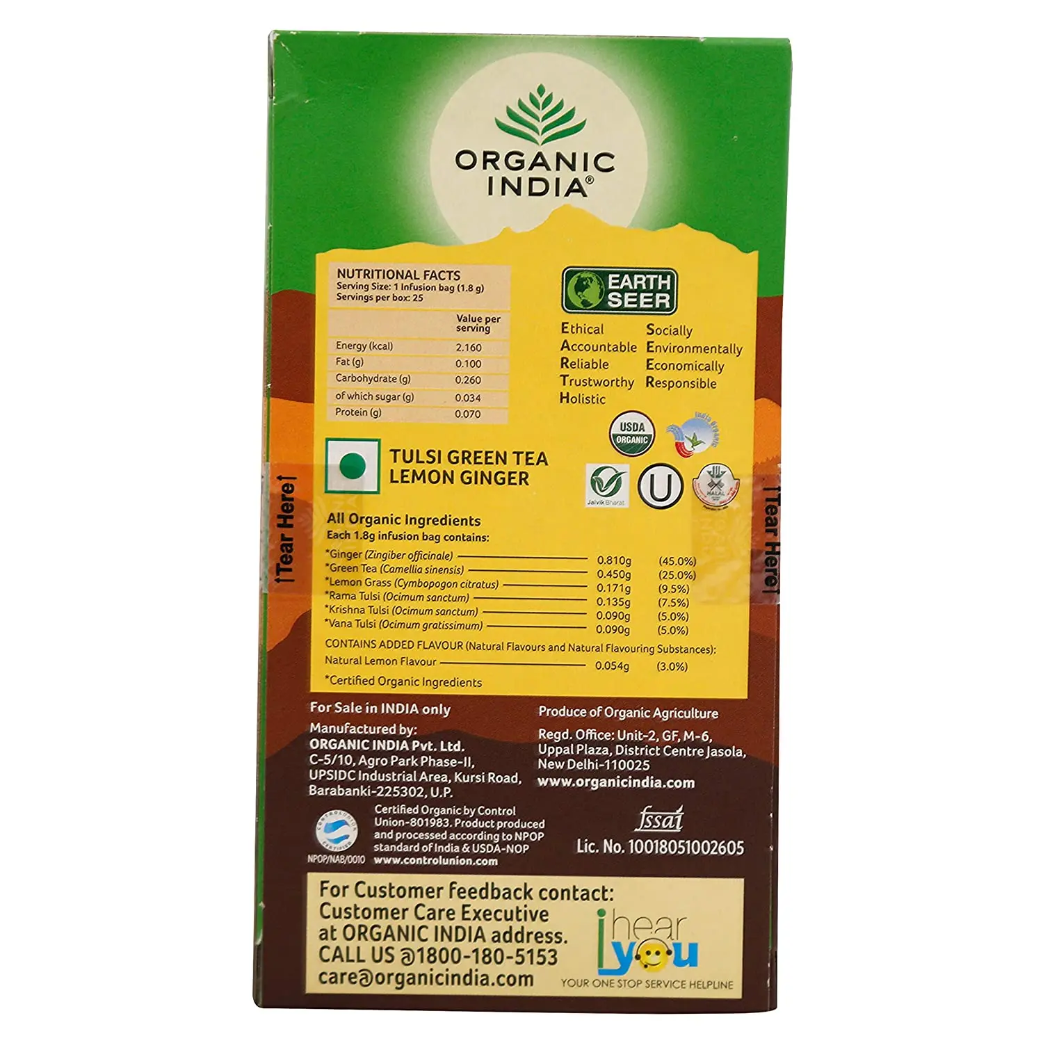 Organic India Tulsi Green Tea Lemon Ginger 25 TB