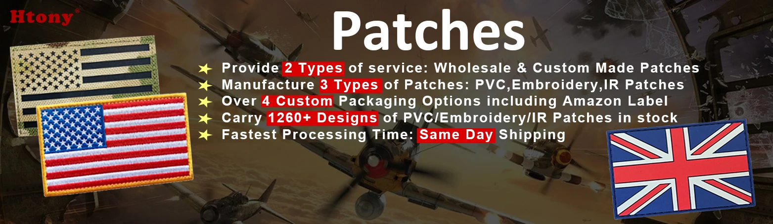 Patch.jpg