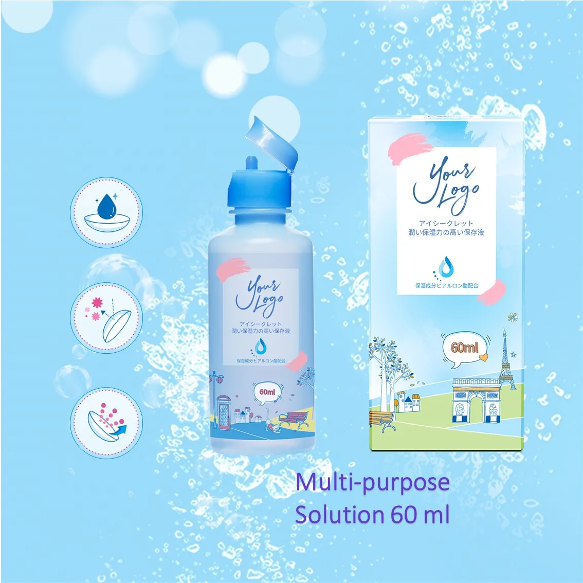 
Bestselling 60 ML New Any Lens Multi-Purpose Solution 