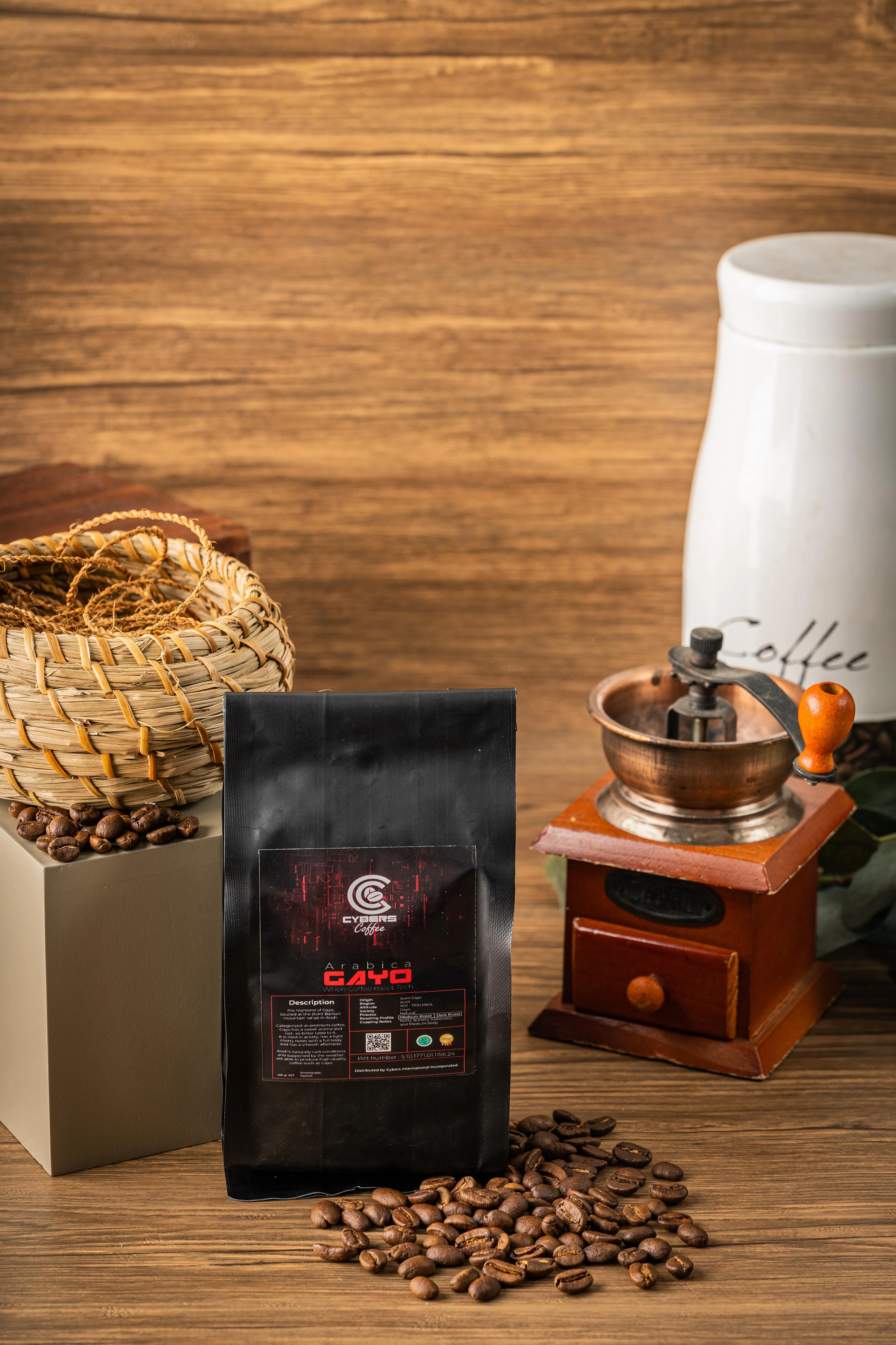 Кофе из Индонезии ARABICA GAYO 200 г