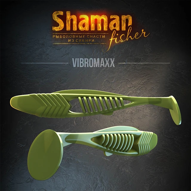 Shaman VibroMaxx, 120mm, Weight 9g, 3 pcs/pack, Color 010 Soft Plastic Baits Silicone Fishing Lures