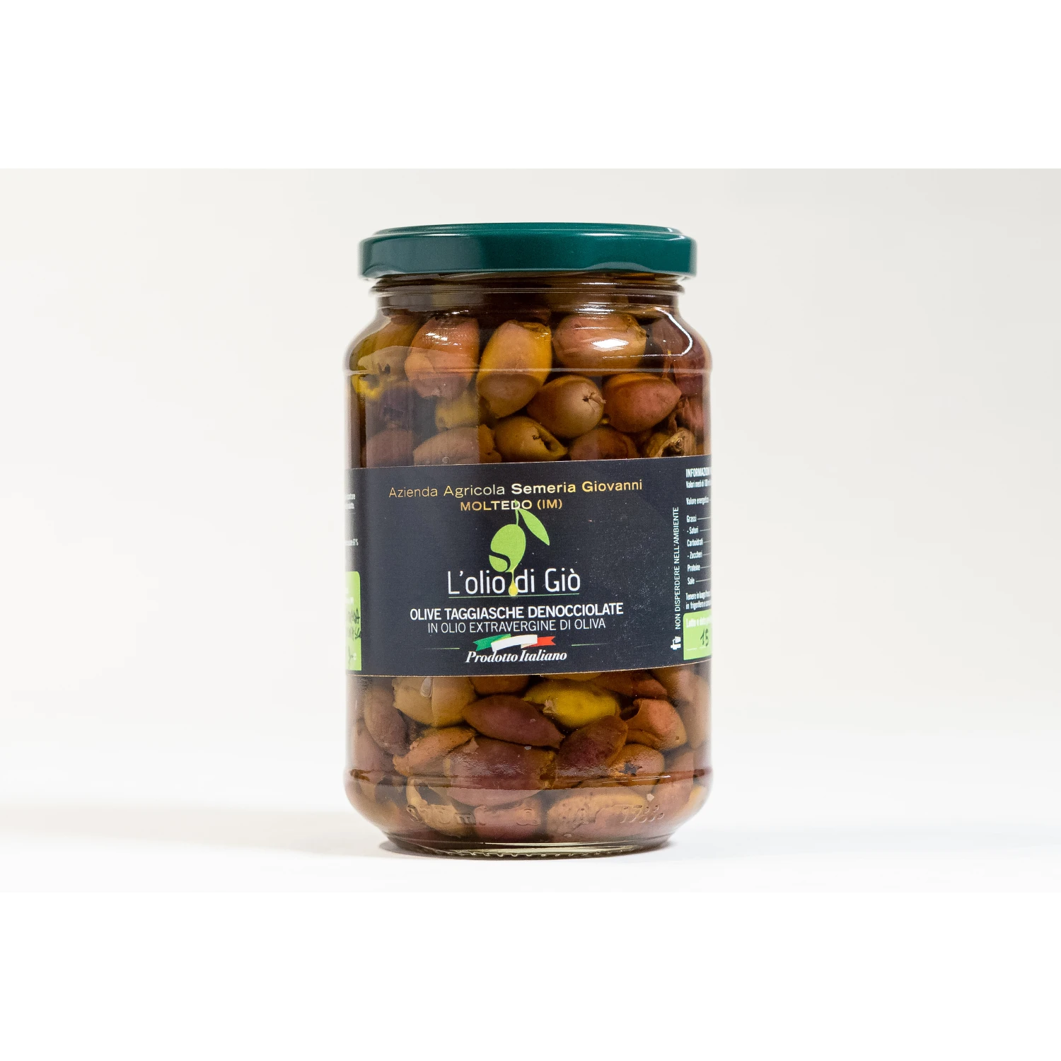 Оливковое масло высшего качества, 270 г, оптом