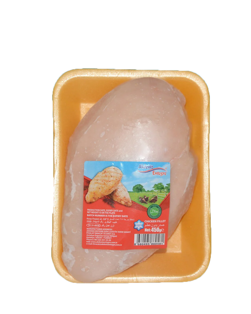 High Quality Frozen Chicken Breast HALAL 800 g Chicken Breast