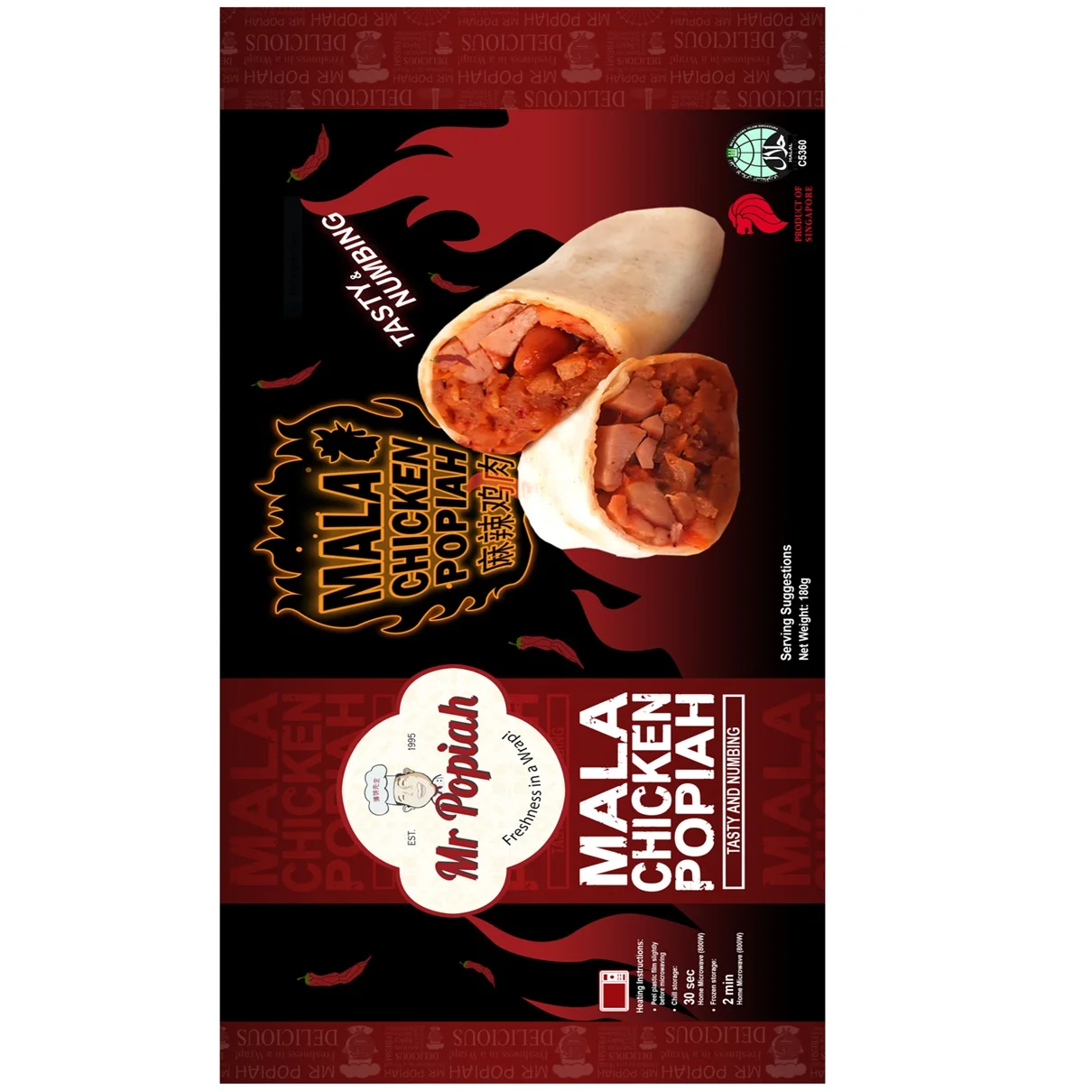 Singapore Best Quality 150g Adults Microwavable Wraps Ready to Eat Food Frozen Mala Chicken Wrap In Bag Packaging