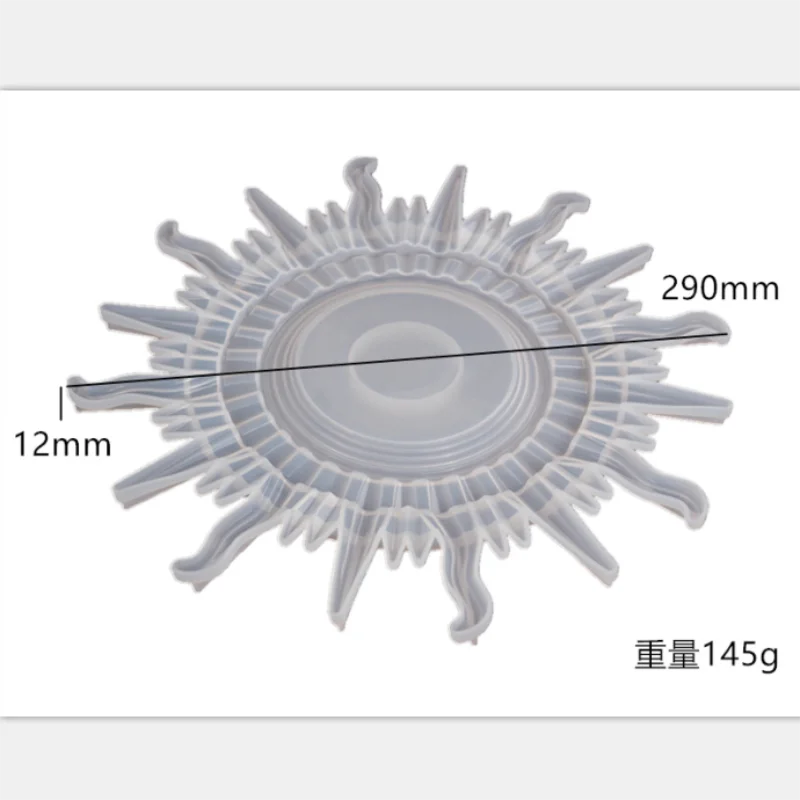 sun mirror mold (4).png