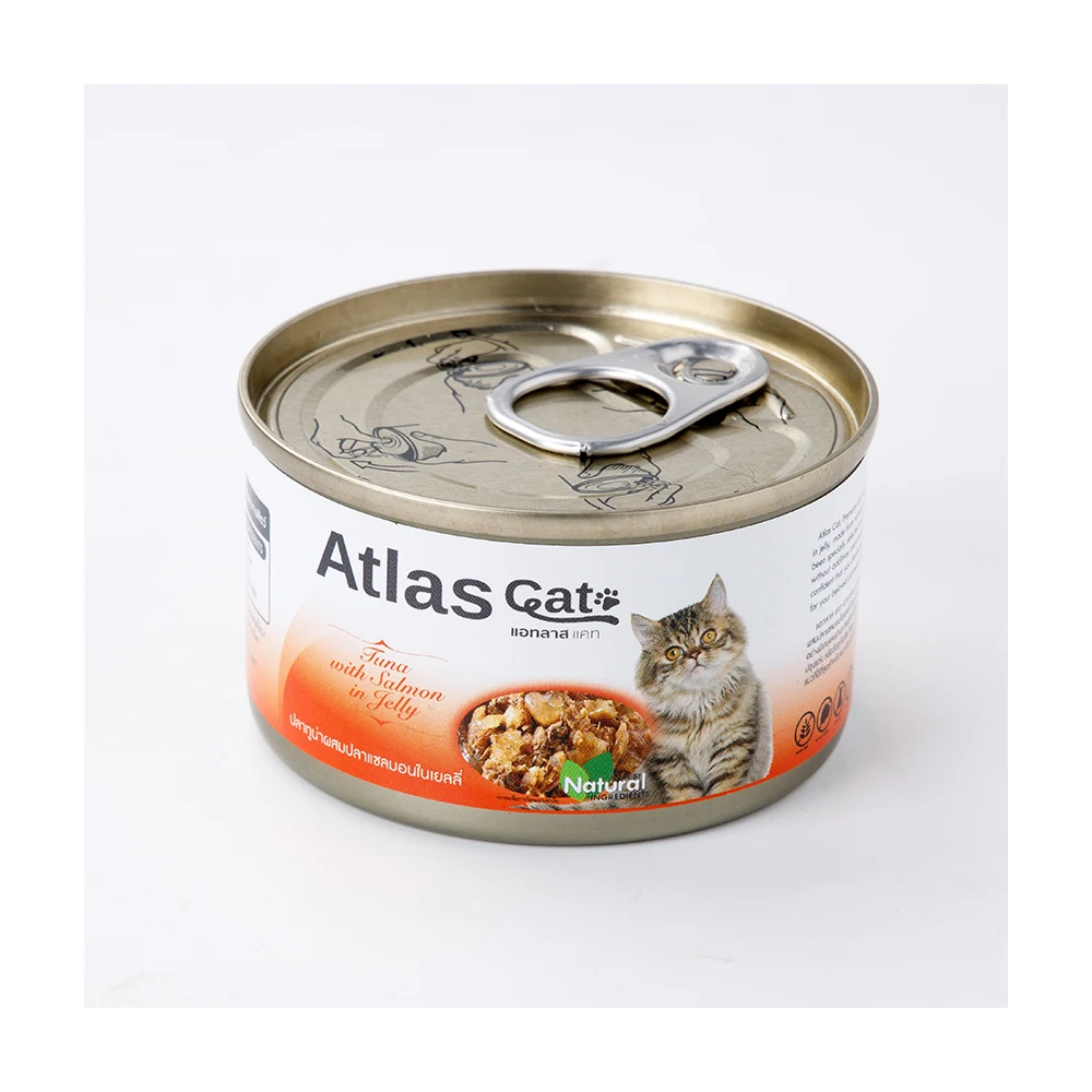 Atlas Cat Can Tuna with Salmon in jelly - Hot Price with Top Selling Cat Wet Food for Kitten Premium Pet Food Product