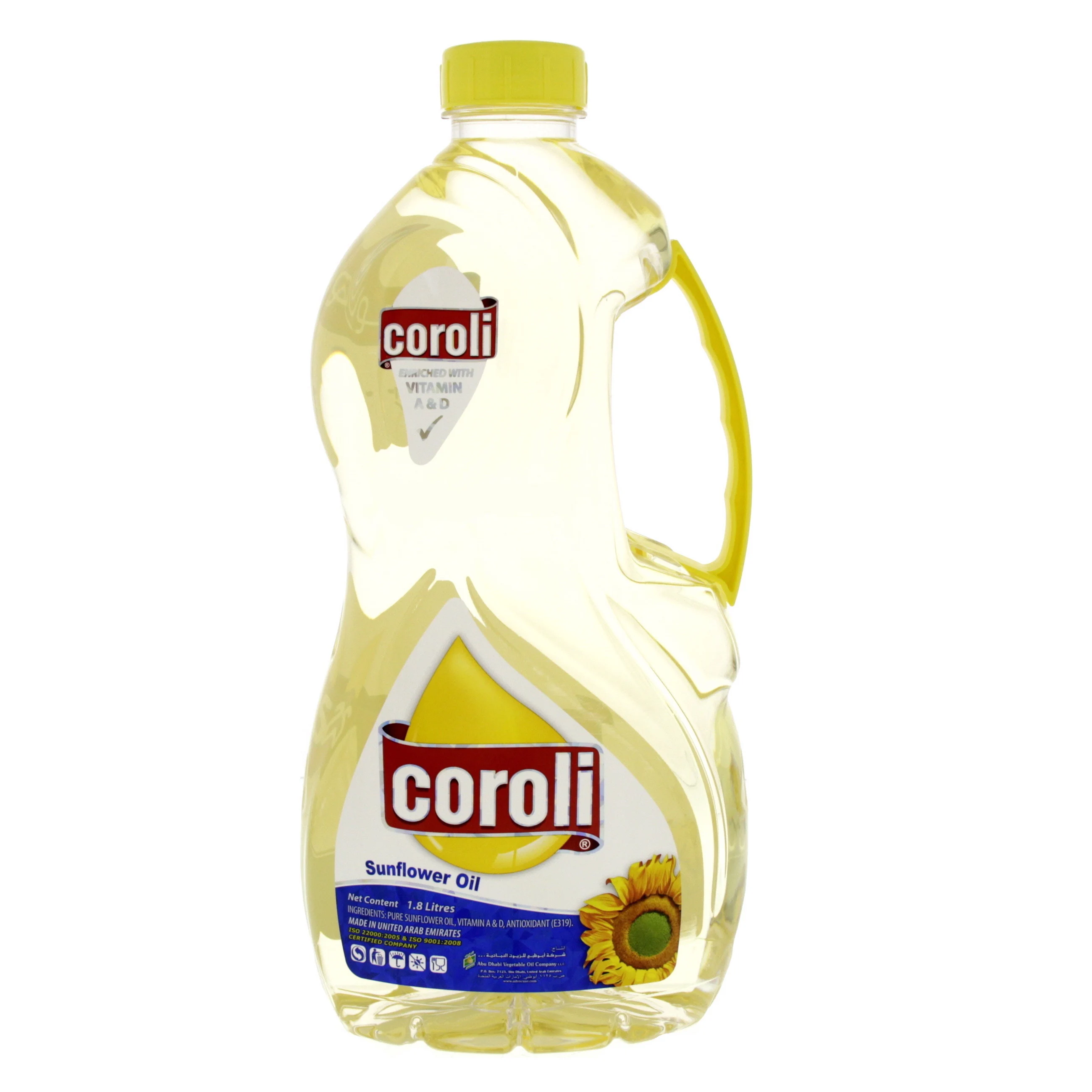 Highly refined cooking Palm/corn oil bulk suppliers