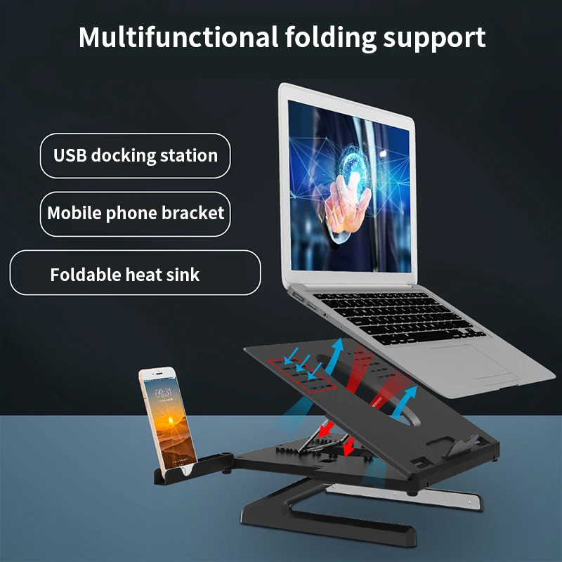 8 скоростей Регулируемая по высоте Пластиковая USB док-станция эргономичный держатель для планшета портативная складная подставка ноутбука