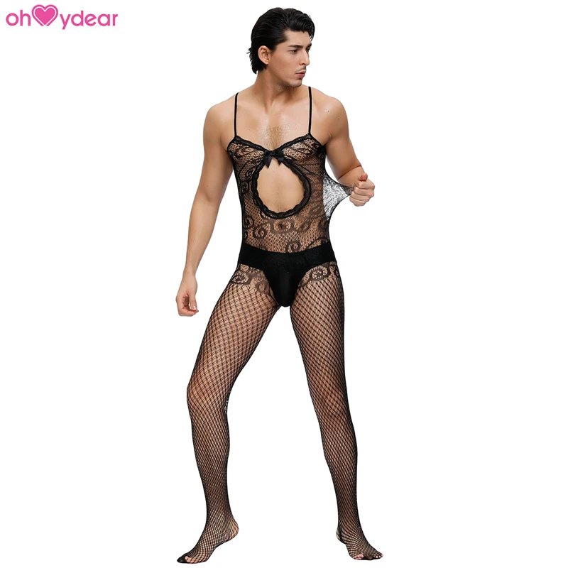 Сексуальные черные вязаные ажурные чулки для мужчин от частного бренда