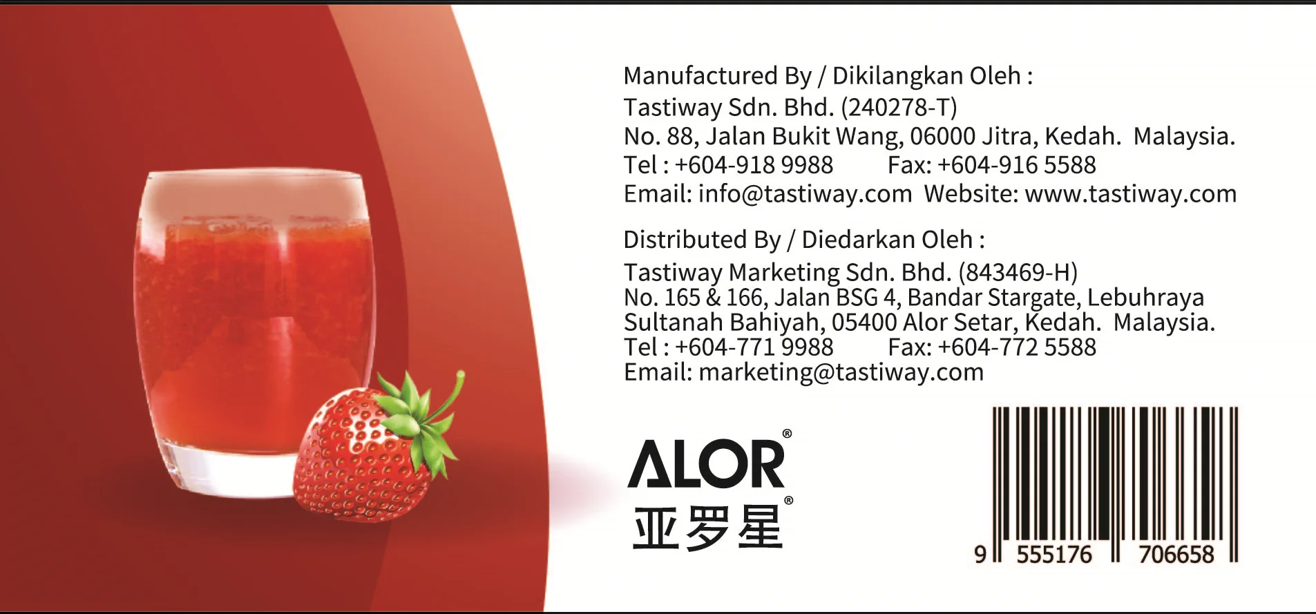 Healthy Beverage Strawberry Collagen Beauty Drink