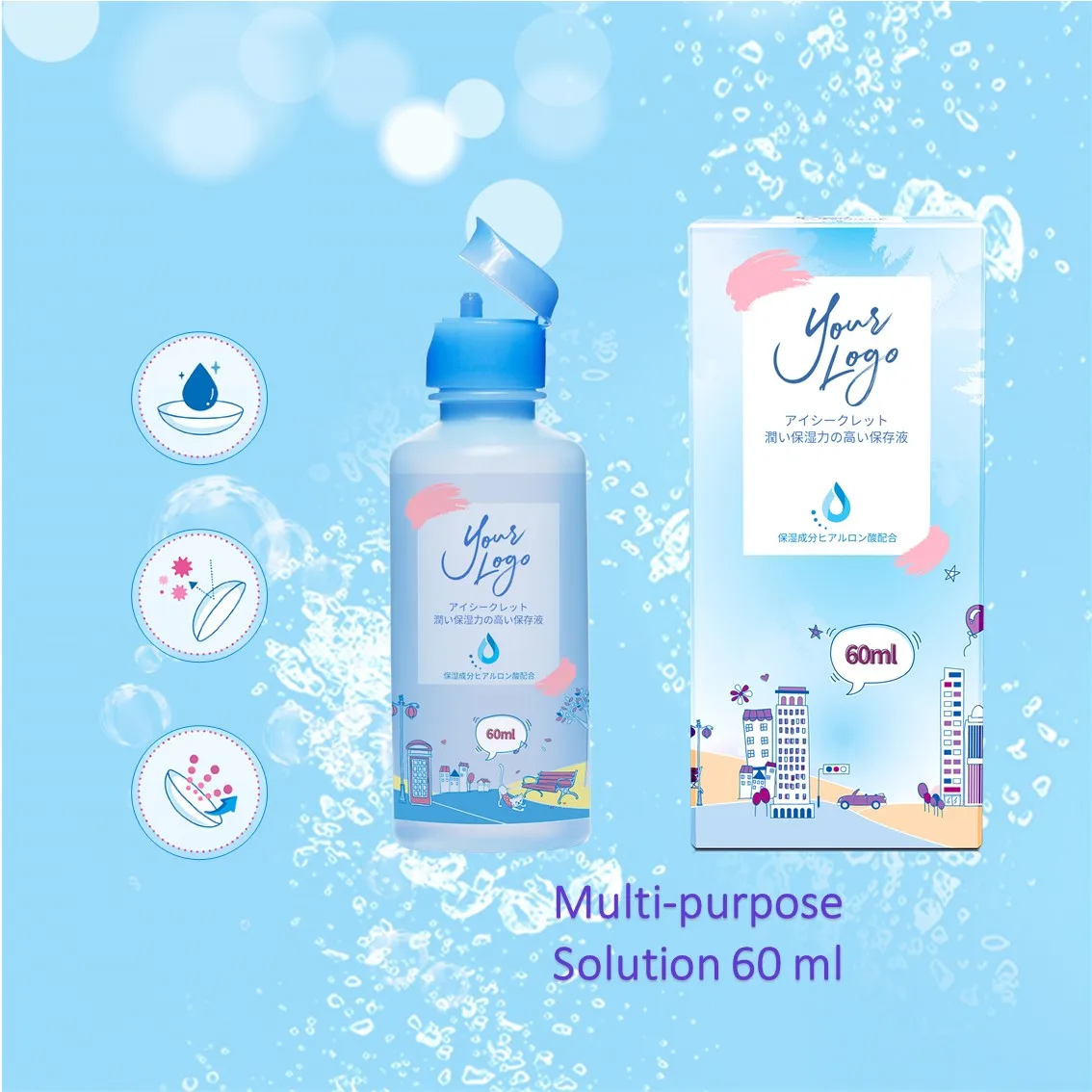 OEM 60 ML Must Buy New Product Multi-Purpose Solution