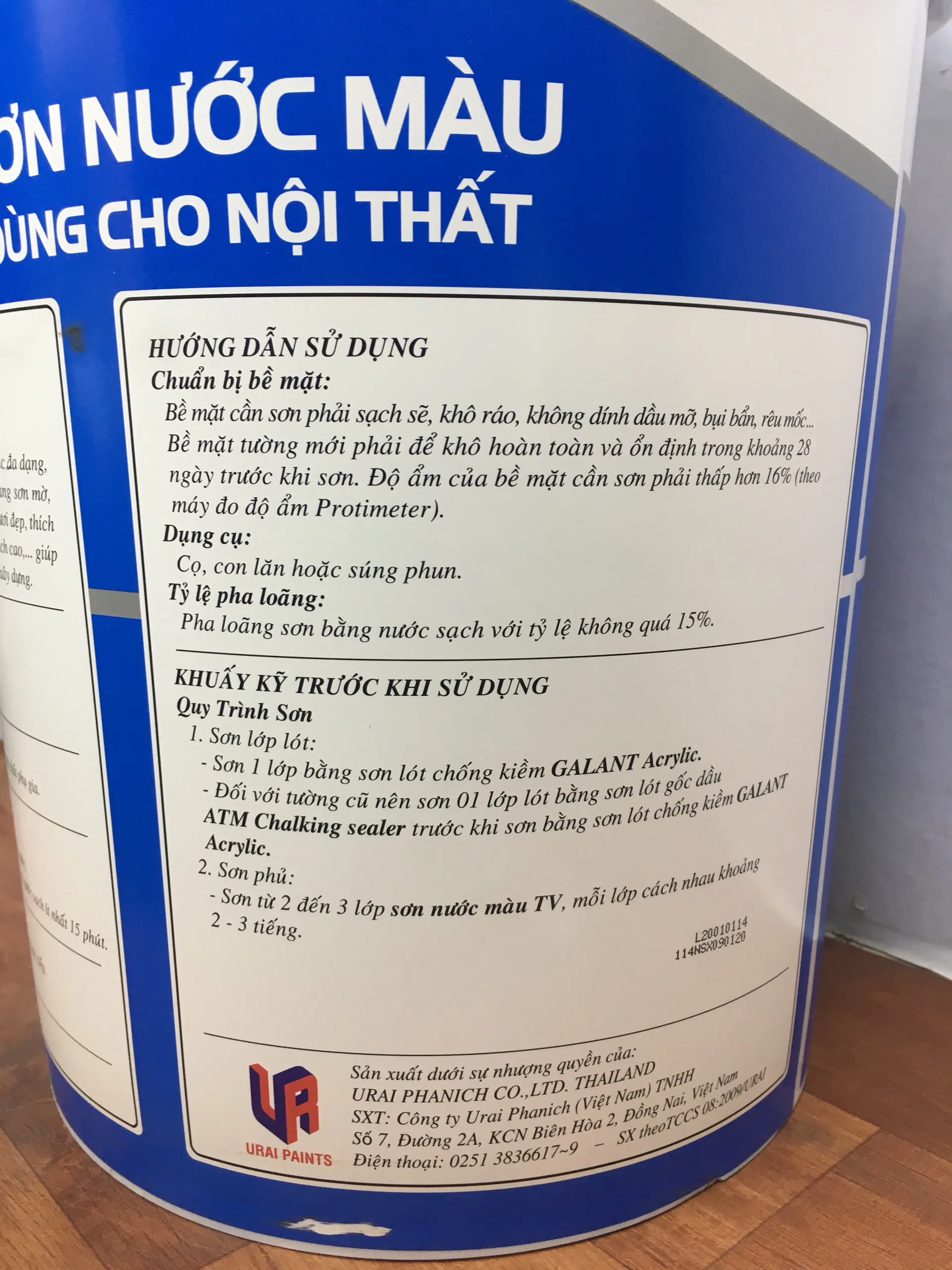  Цветная внутренняя ТВ-краска для стен гипс дешевый л