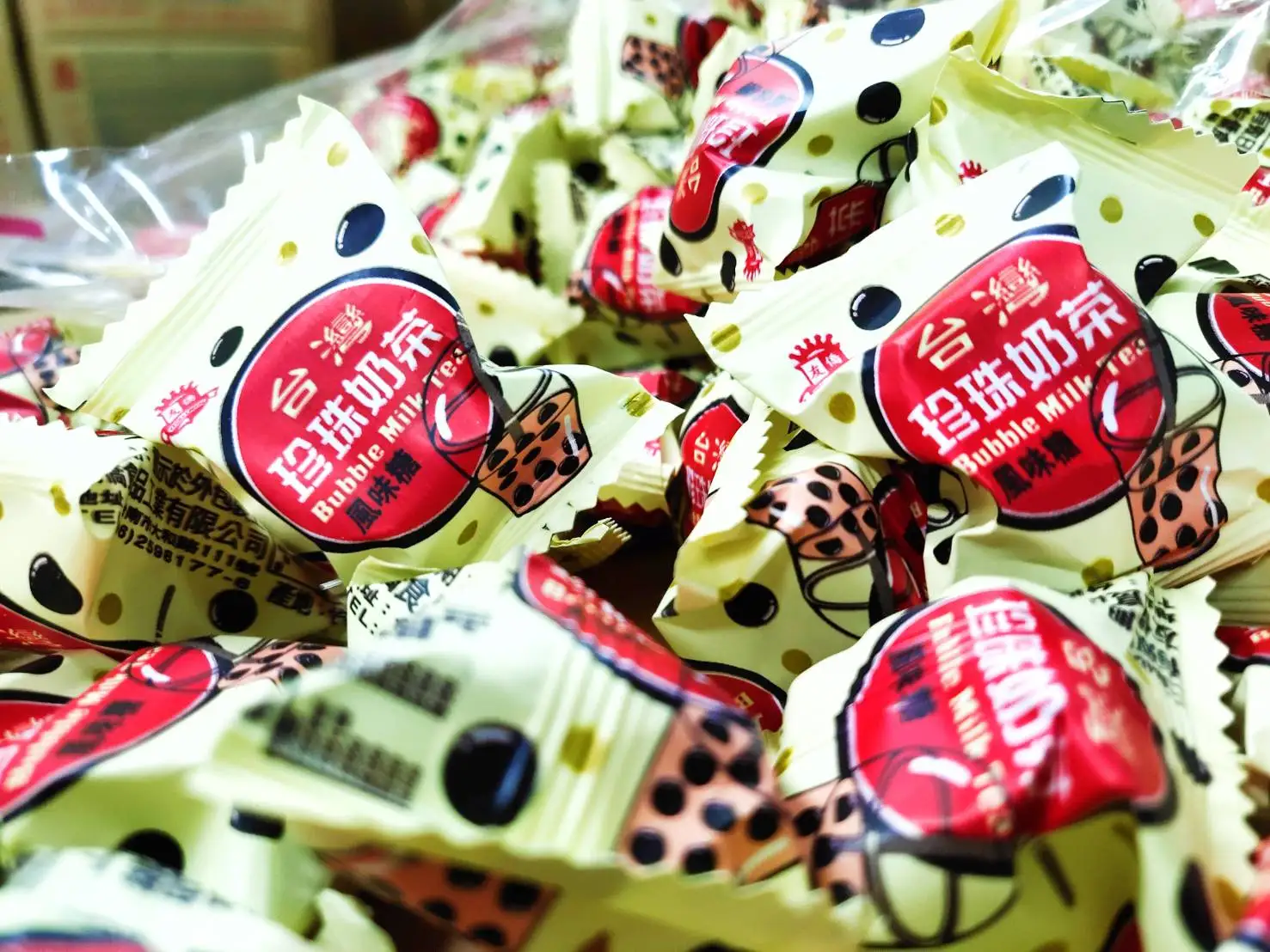 Taiwan gift wedding party soft candy Vegetarians sweets