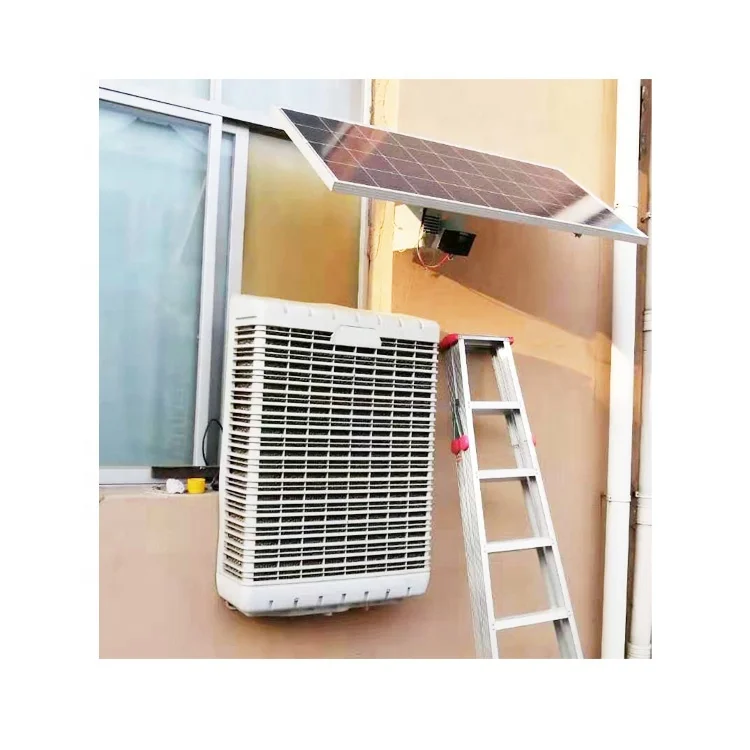 side discharge household three speed 250W honeycomb pas 6000m3/h wall window mounted DC 12V solar air cooler