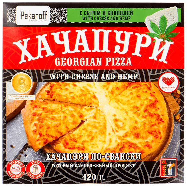 Традиционный Вкусный аппетит свежий замороженный мягкий пирог с сыром suluguni khachapuri кондитерские