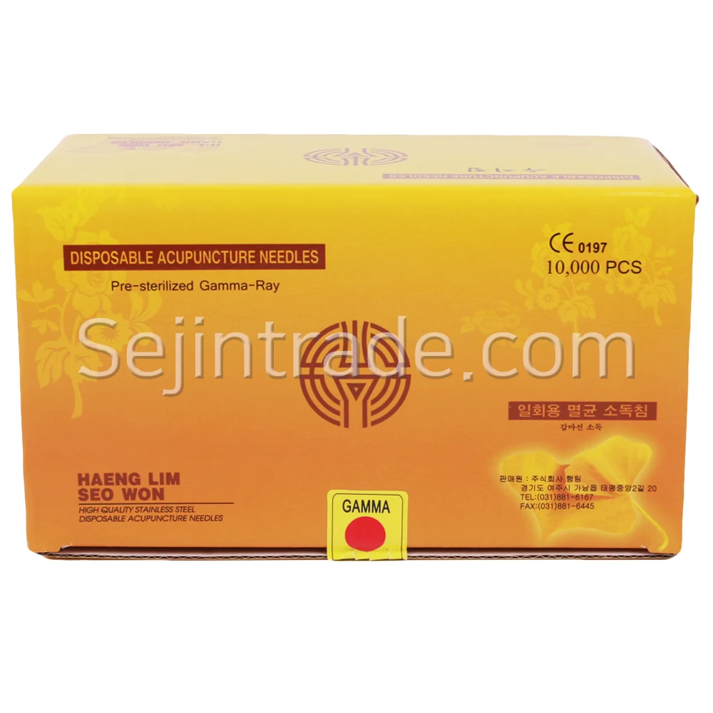 
16x7mm HAENGLIM Stainless Steel Korea Hand Acupuncture Needles, Disposable Sterile Sujok Needle, Pouch Package (10,000 PCS/BOX) 