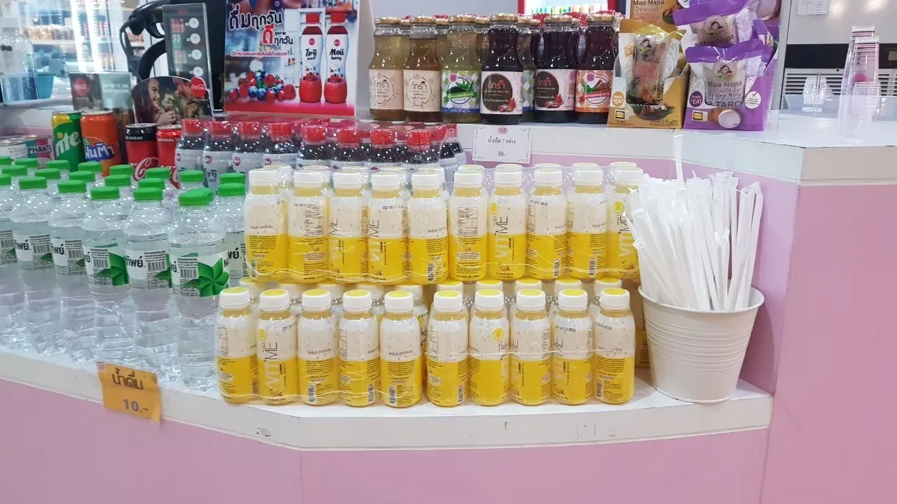 
vitamin c drink Orange vitamin c 200% VIT ME band Thailand healthy drink With HACCP GMP Certification 