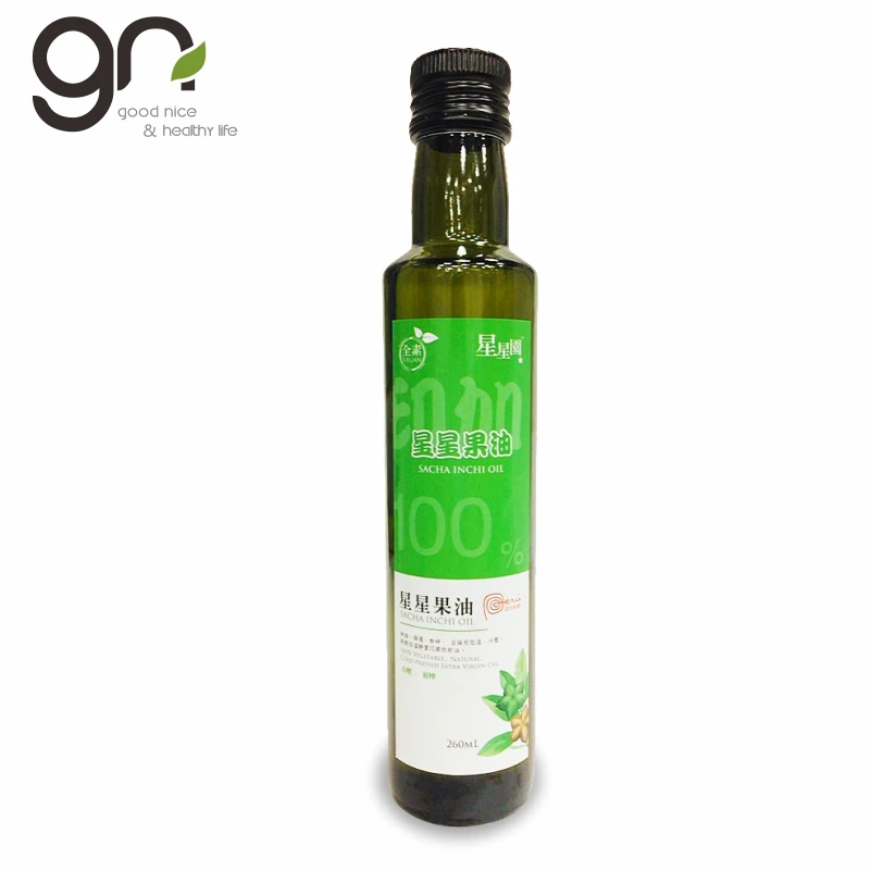 
2021 hot sale home care Sacha inchi oil (260ml bottle) refreshing brain could help hypotensive 