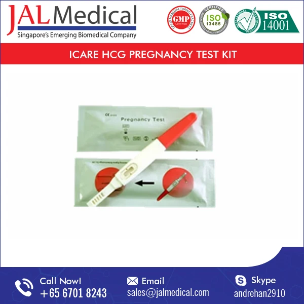  Превосходное качество лучший медицинский продукт сертифицированный тест на овуляцию LH