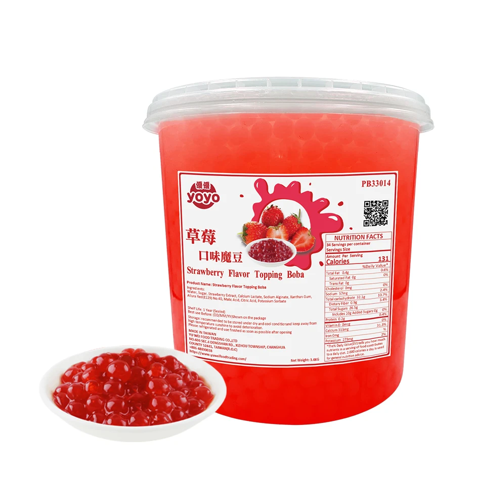 Молочный чай Boba тайваньский клубничный жемчужный молочный
