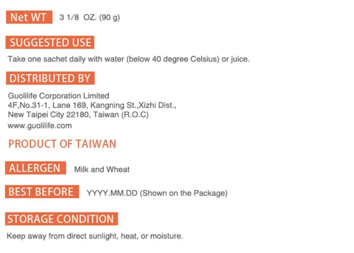 
Health care patented probiotics immune booster 