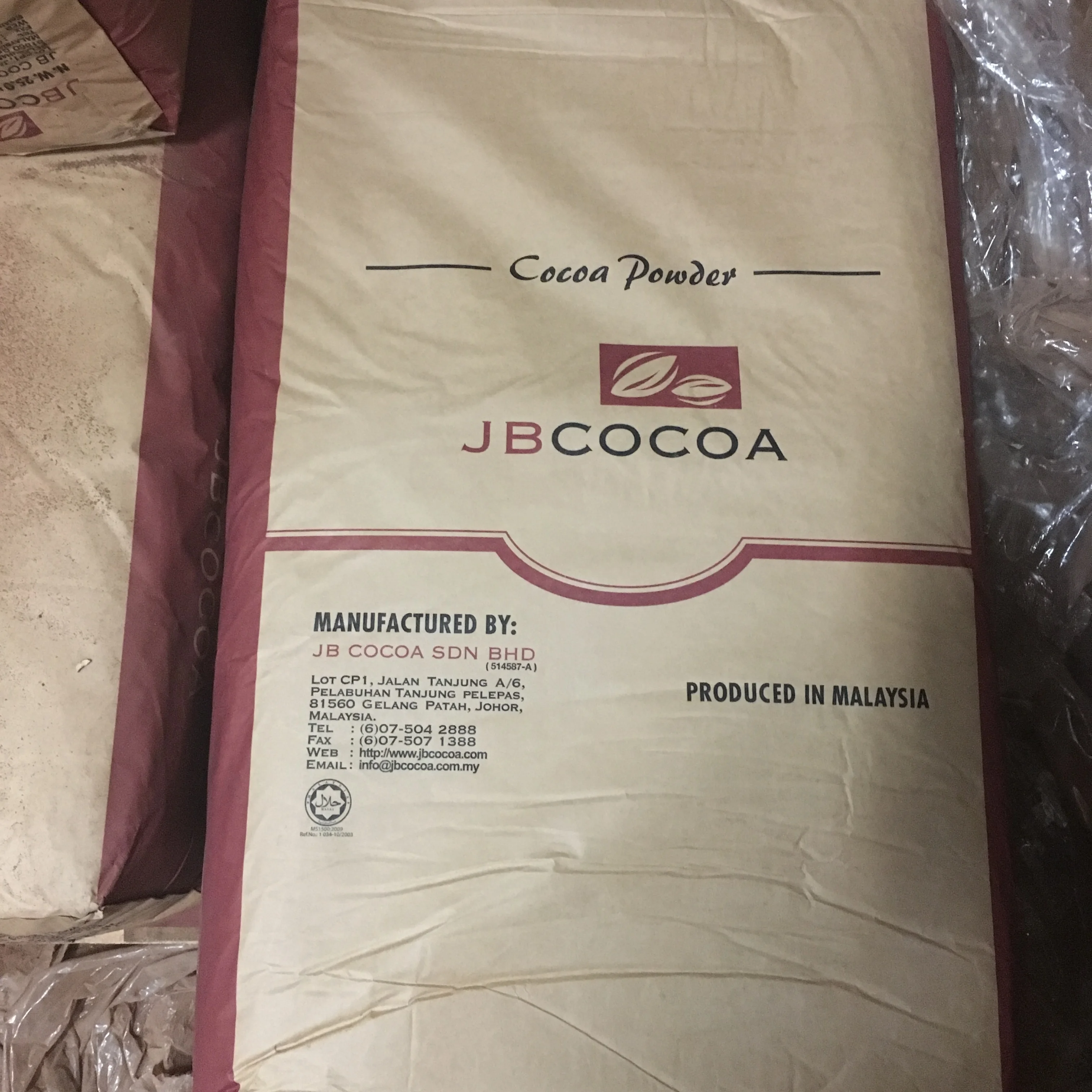 Необработанный натуральный какао-порошок