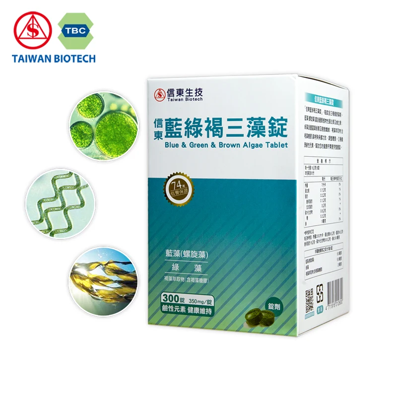 
 Пищевая добавка со спирулиной и хлорелкой  