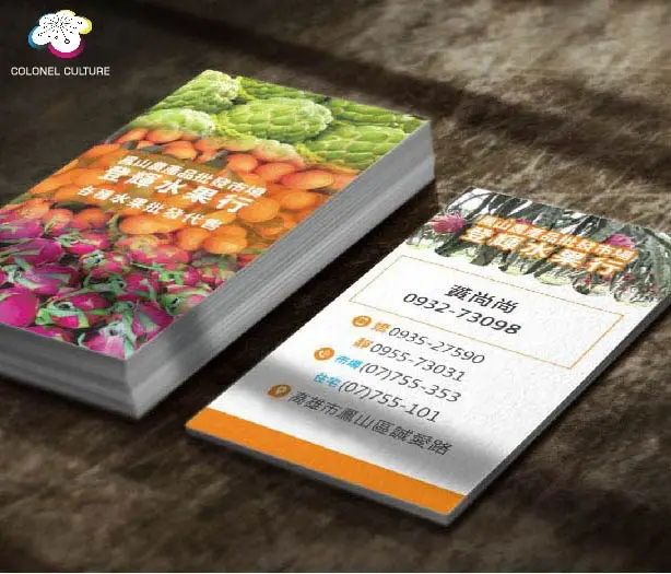 Factory Guarantee Beautiful Waterproof Gloss PP Coating 250P Business Card