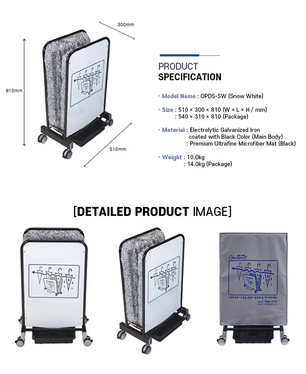 (OPDS-SW) Omnipack - Eco-Friendly Umbrella Dryer Wet Umbrella Drying Machine Umbrella Rainwater Remover (Snow White)