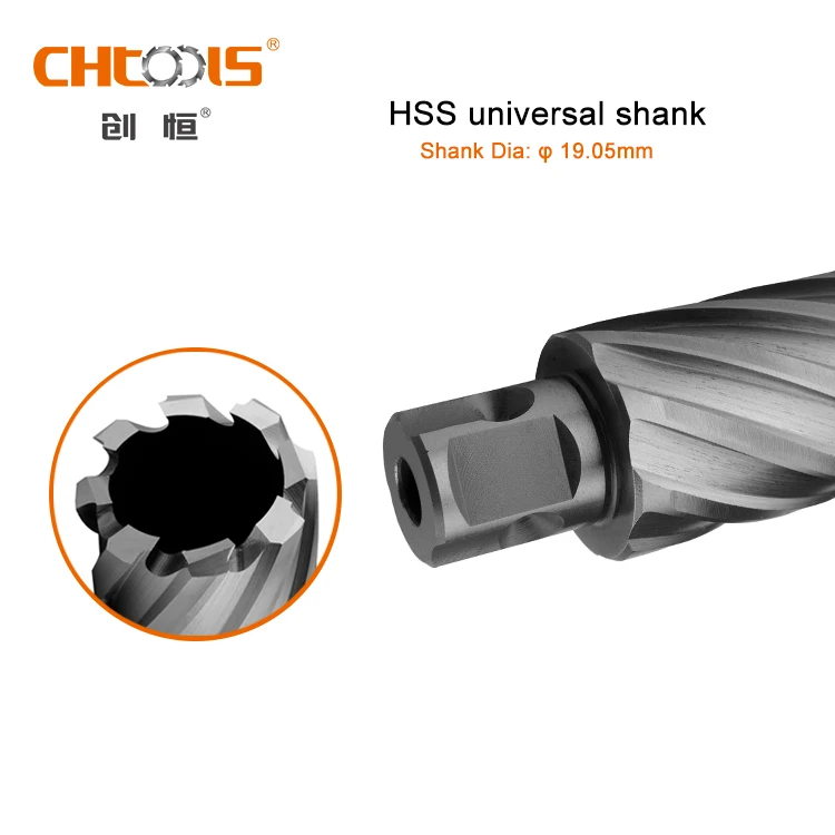 Высокоскоростной стальной резак CHTOOLS набор резаков для отверстий с хвостовиком weldon