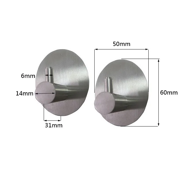 Self adhesive stainless steel wall towel hook for bathroom and kitchen ( 2 piece )