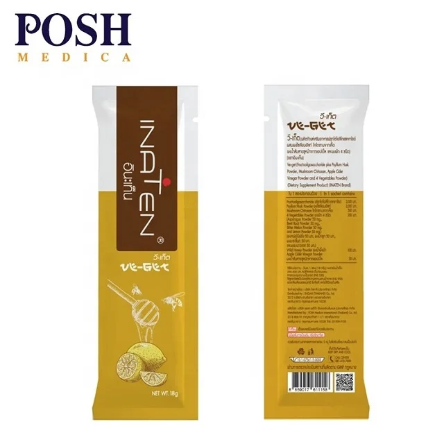 Fiber Natural Detox and Laxative Powder Drink from Thailand weight lose OEM health care 10 days guarantee  best effective