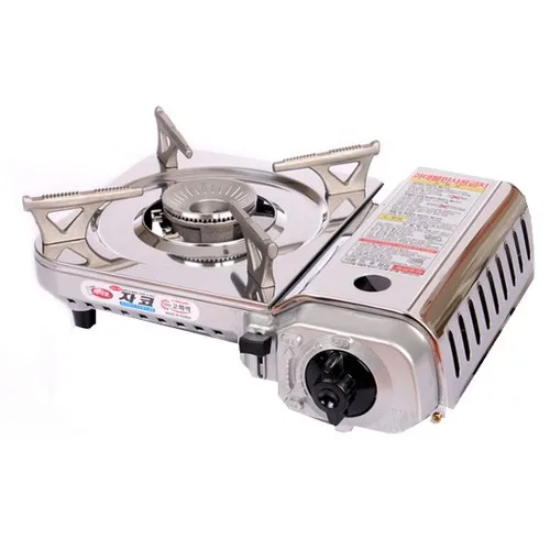 
Portable butane gas stove mini model : HSB - 007S 