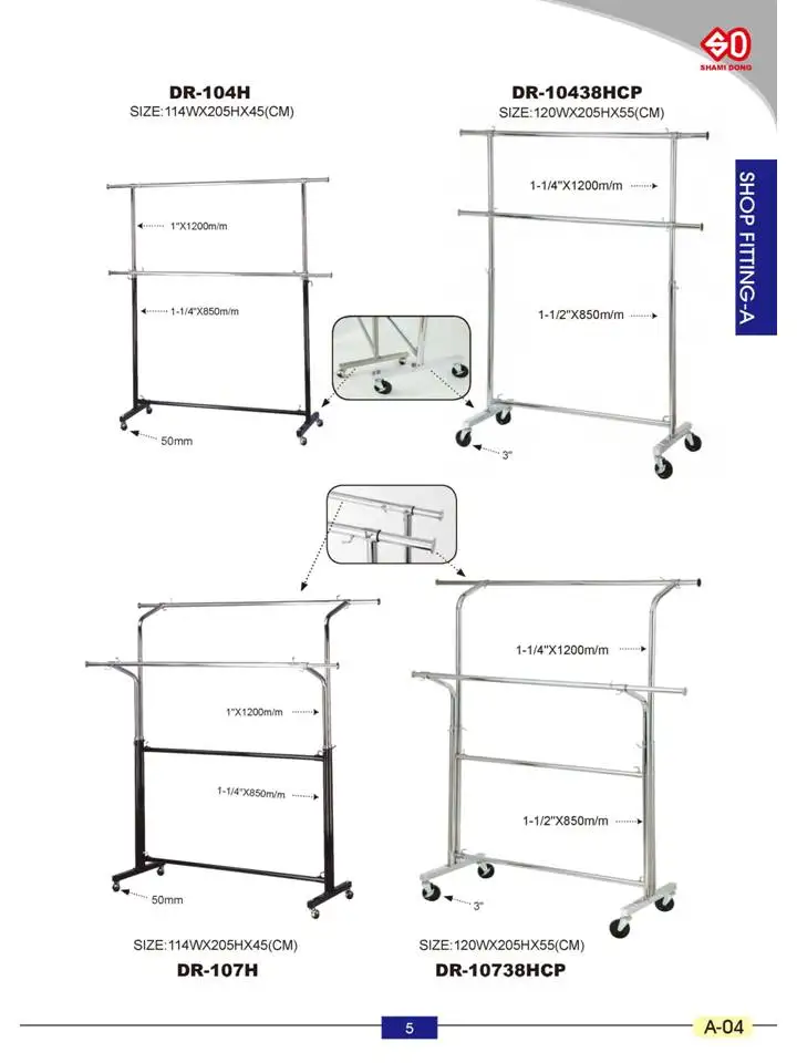 DR-101H-L Garment Rack wholesale clothing display racks cloth hanger stand
