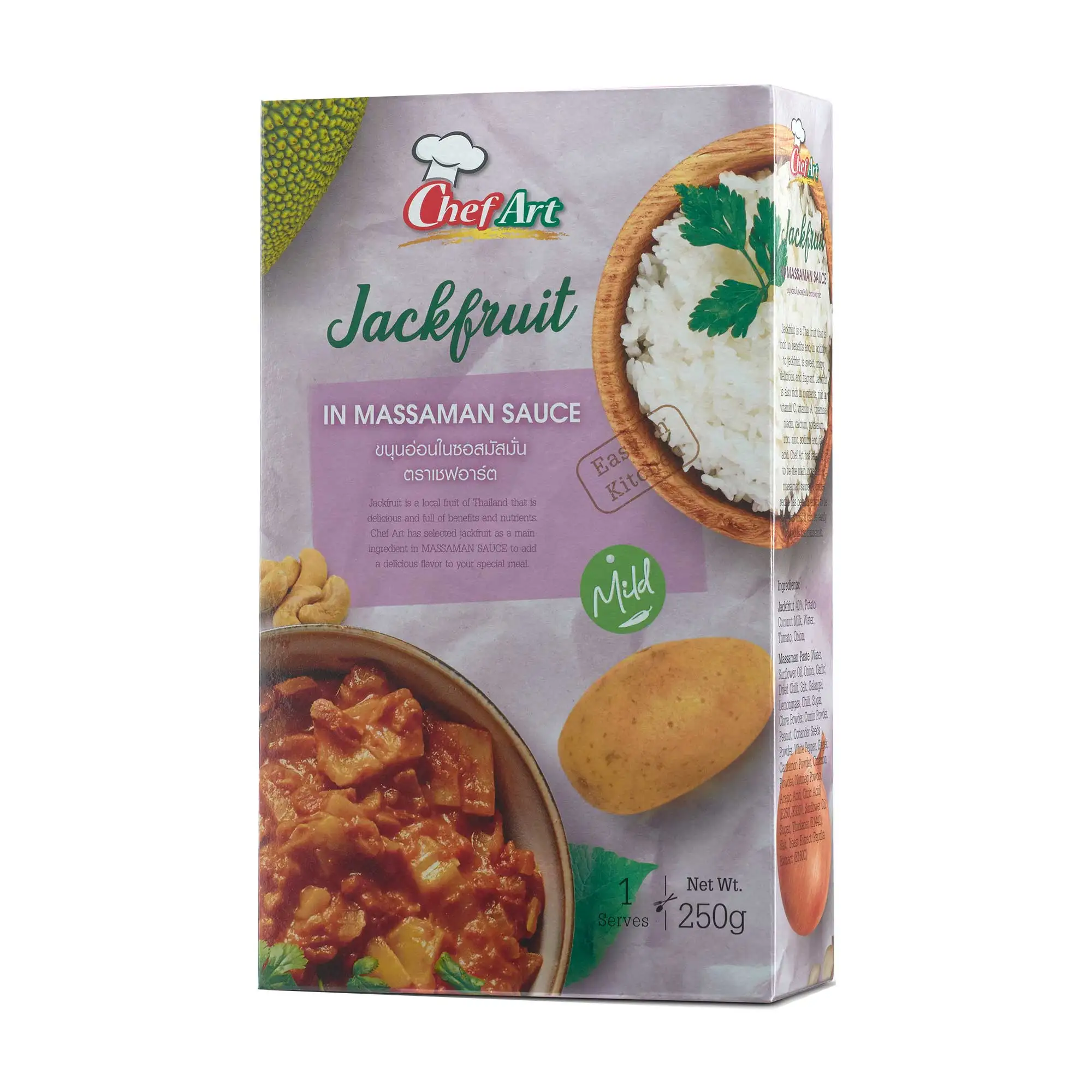 Пользовательская фирменная марка, без ГМО, для веганов, молодой Джек-фрукт в соусе на заказ с сертификацией BRC GMP HACCP